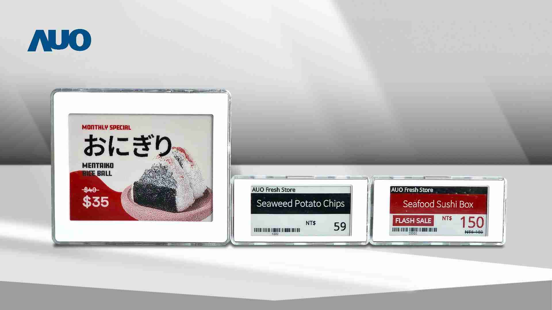 透过william威廉中文官网电子价格牌（ESL）系统，，，能取代纸本印刷，，，并因应市场变化，，动态调整营销策略，，，，实时从总部远程管理和推播营销文宣，，，提升顾客的消费体验