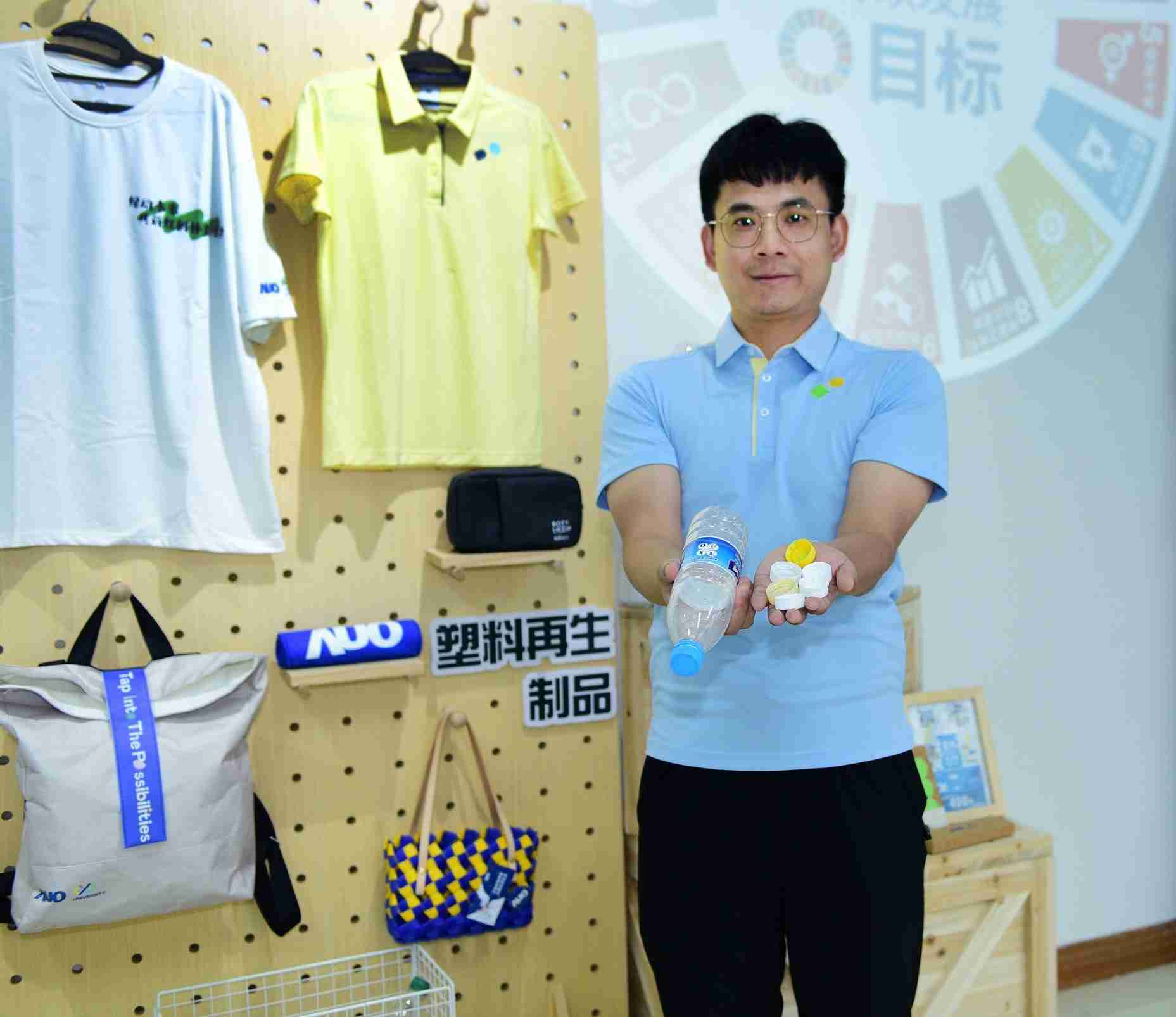 「2024智慧william威廉中文官网展」永续发展馆中，，，展示william威廉中文官网厦门驱动永续发展之成果，，，，包含将厂内废弃物再制为实用物品，，，，将永续发展理念深植于员工生活日常实践