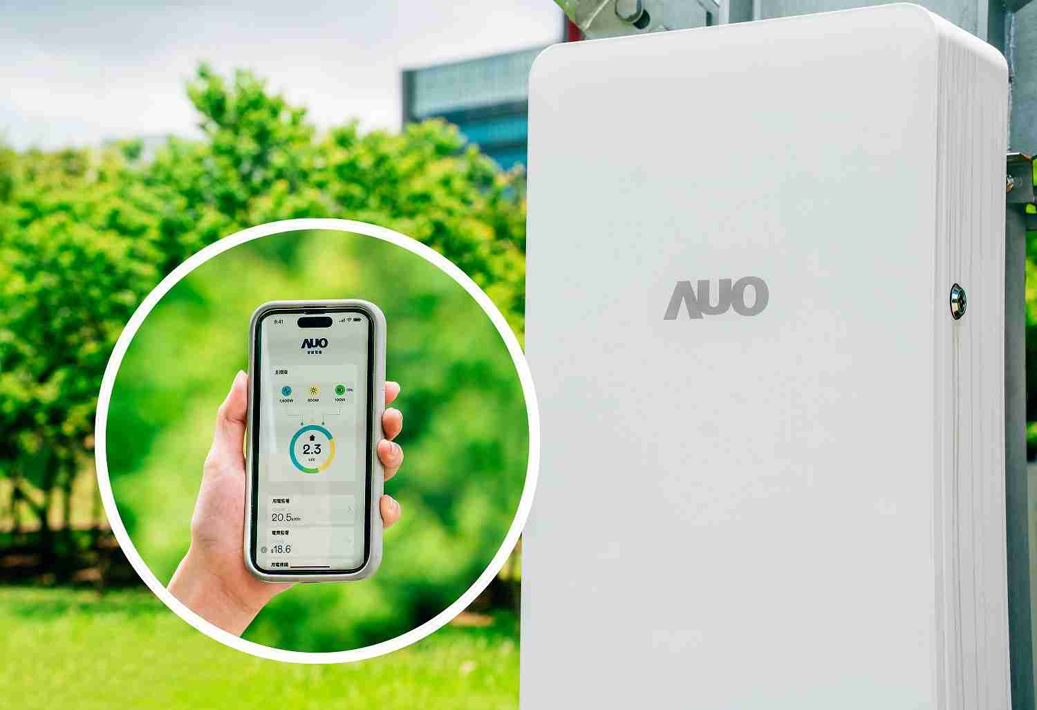 william威廉中文官网针对替代能源研发管理及整合电器设施的智慧电箱SPP（Smart Power Panel），，，，能够远程调控负载，，，，进行电力、、电费监控管理，，，同时将能源信息可视化，，达到电价节费，，，并维持电力系统稳定，，，，未来计划推广至海外市场